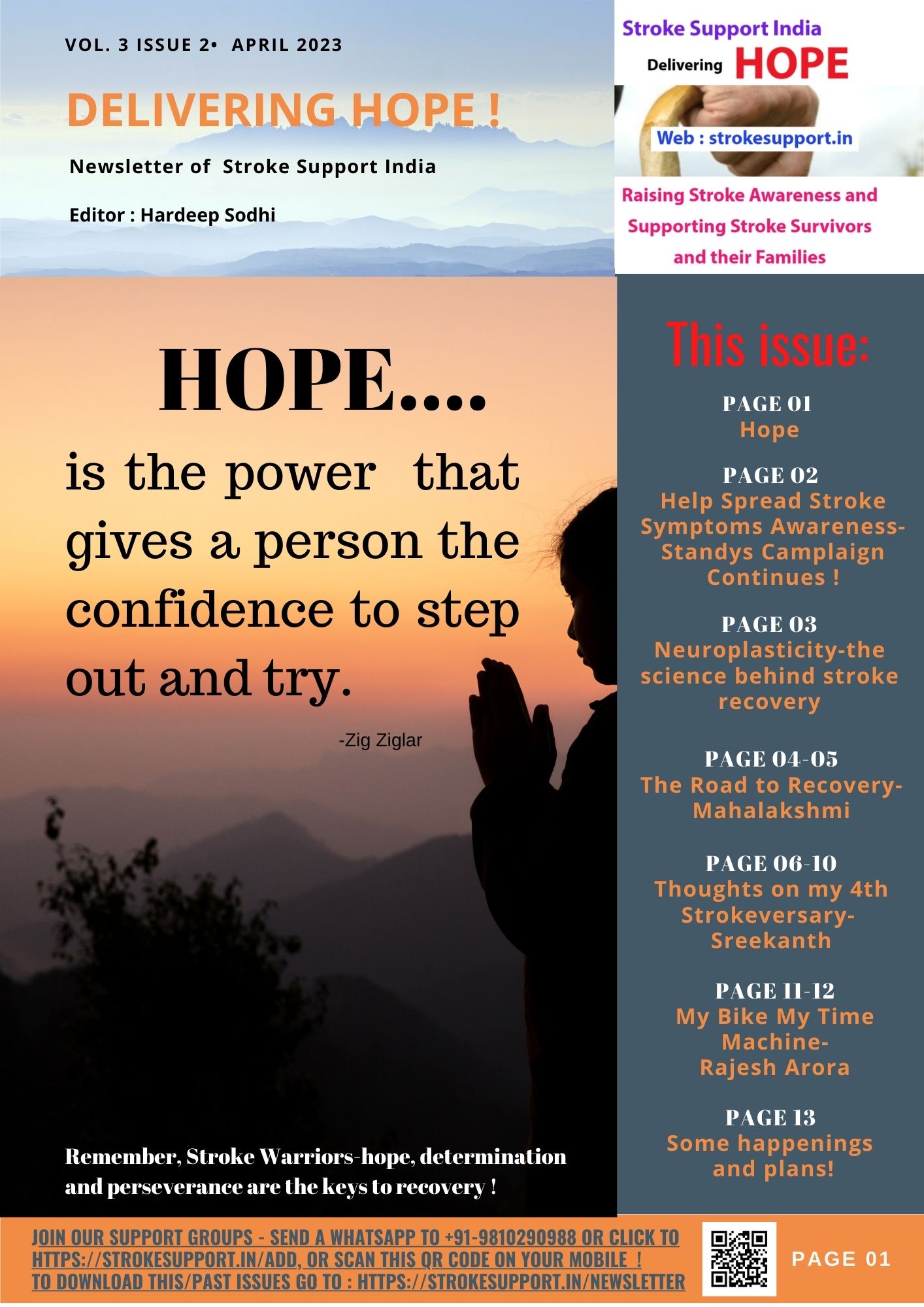 Front Page